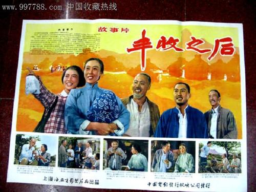 阿尔伯塔大学证书办理